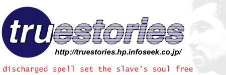 Index�y�[�W�ɃW�����v